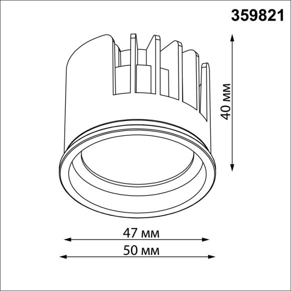 359821 Белый светодиодный модуль с перекл. цв. температуры и мощности 6-8-10Вт макс. 820Лм CRI90 45° 2700-3200-4000К IP20 220V Novotech DIOD MOD (замена ламп MR16 цоколей GU10, GU5.3) 359821 Белый светодиодный модуль с перекл. цв. температуры и мощности 6-8-10Вт макс. 820Лм CRI90 45° 2700-3200-4000К IP20 220V Novotech DIOD MOD (замена ламп MR16 цоколей GU10, GU5.3)