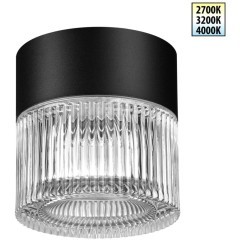 Светильник уличный потолочный с переключателем цветовой температуры и влагозащитой Novotech IP65 LED 12W 100-240V 2700К\3200К\4000К ESTIMA 359716 Светильник уличный потолочный с переключателем цветовой температуры и влагозащитой Novotech IP65 LED 12W 100-240V 2700К\3200К\4000К ESTIMA 359716