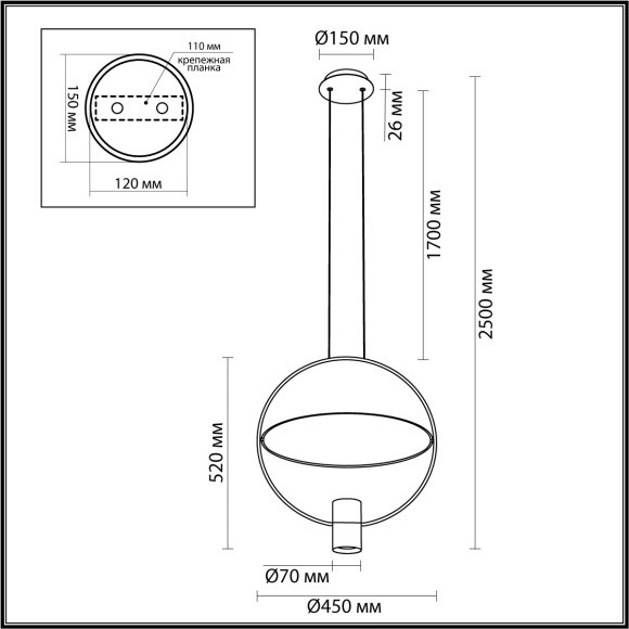 7028/2L HIGHTECH ODL25 золото/белый матовый/ металл/акрил Подвесной светильник золот. поворотный 150° IP20 LED GU10 2*7W ORBITE 7028/2L HIGHTECH ODL25 золото/белый матовый/ металл/акрил Подвесной светильник золот. поворотный 150° IP20 LED GU10 2*7W ORBITE