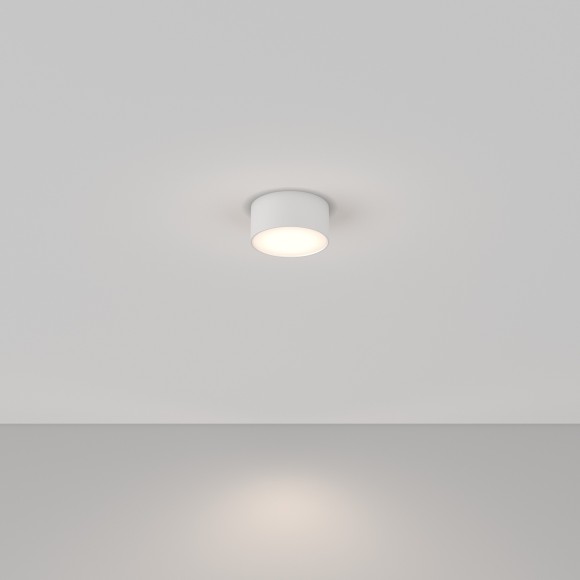 Потолочный светильник Technical C032CL-12W4K-RD-W