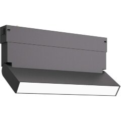 ST685.436.09 Трековый магнитный светодиодный SMART (Алиса, Siri, Bluetooth, Wi-Fi) светильник ST-Luce Skyline 220V CRI90+ 3000К 700Лм 120° 9Вт ST685.436.09 Трековый магнитный светодиодный SMART (Алиса, Siri, Bluetooth, Wi-Fi) светильник ST-Luce Skyline 220V CRI90+ 3000К 700Лм 120° 9Вт