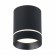 ST115.442.12 Светильник потолочный Черный LED 1*12W 4000K 840Lm Ra90 120° IP20 D79xH100 170-240V Накладные светильники
