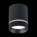 ST115.442.12 Светильник потолочный Черный LED 1*12W 4000K 840Lm Ra90 120° IP20 D79xH100 170-240V Накладные светильники