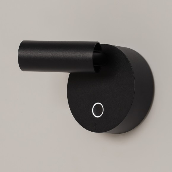 Настенный светильник (бра) Technical C079WL-L3B3K Настенный светильник (бра) Technical C079WL-L3B3K