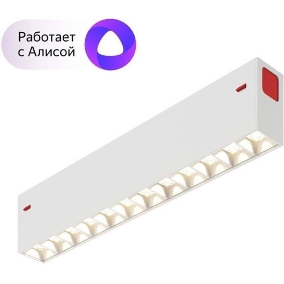 DK8001-WH Трековый магнитный светодиодный SMART (TUYA, Алиса, Wi-Fi, пам. настроек) светильник Denkirs SMART 220V CRI90+ 3000-6000К 800Лм 24° 9Вт