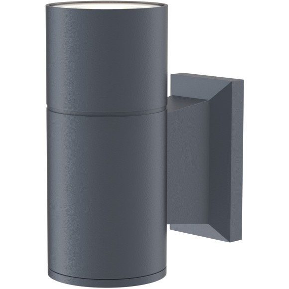 Настенный светильник (бра) Outdoor O574WL-01GR