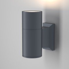 Настенный светильник (бра) Outdoor O574WL-01GR Настенный светильник (бра) Outdoor O574WL-01GR
