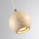 Подвесной светильник GU10 Odeon Light CAUCHO 7061/1