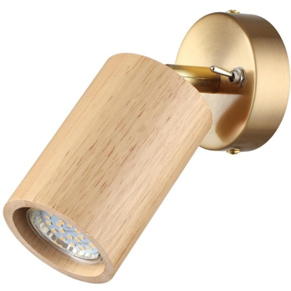 Настенный светильник с выкл. GU10 Odeon Light CAUCHO 7061/1W Настенный светильник с выкл. GU10 Odeon Light CAUCHO 7061/1W