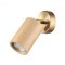 Настенный светильник с выкл. GU10 Odeon Light CAUCHO 7061/1W