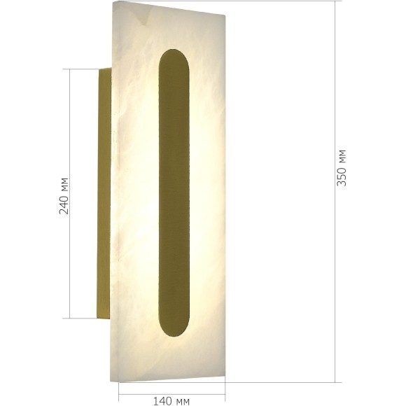 SL6139.221.01 Светильник настенный ST-Luce золотистый/белый LED 1*6W 3000K GEOM SL6139.221.01 Светильник настенный ST-Luce золотистый/белый LED 1*6W 3000K GEOM