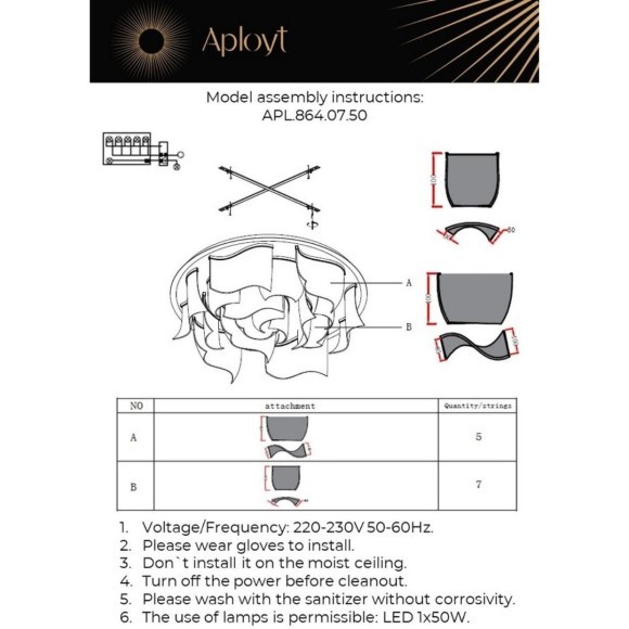 Люстра потолочная APL.864.07.50
