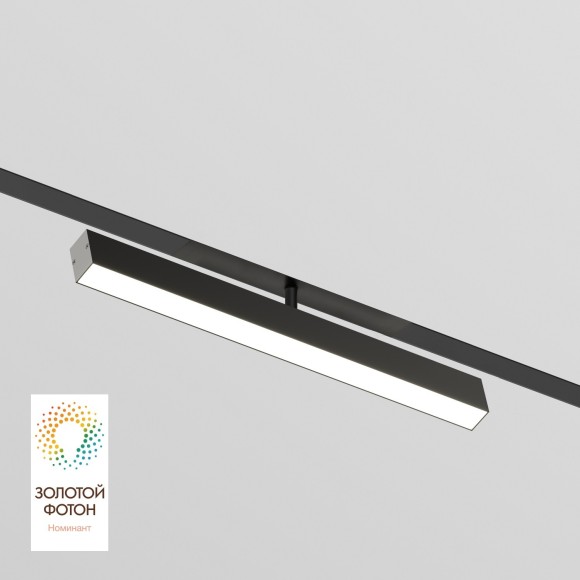 DK8018-BK Трековый магнитный светодиодный SMART (TUYA, Алиса, Wi-Fi, пам. настроек) светильник Denkirs SMART 220V CRI90+ 3000-6000К 1520Лм 120° 18Вт