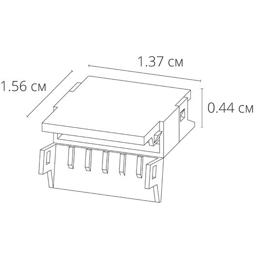 Коннектор (5 шт) токопроводящий для 12мм светодиодной RGBW ленты Arte Lamp STRIP-ACCESSORIES A32-12-RGBW Коннектор (5 шт) токопроводящий для 12мм светодиодной RGBW ленты Arte Lamp STRIP-ACCESSORIES A32-12-RGBW