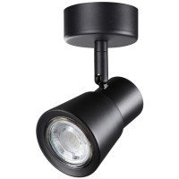 Накладной потолочный светильник Novotech 370928 MOLO под лампу 1xGU10 50W