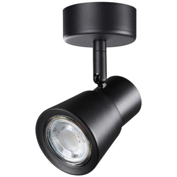 Накладной потолочный светильник Novotech 370928 MOLO под лампу 1xGU10 50W Накладной потолочный светильник Novotech 370928 MOLO под лампу 1xGU10 50W