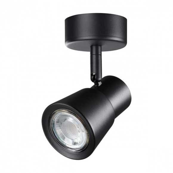 Накладной потолочный светильник Novotech 370928 MOLO под лампу 1xGU10 50W Накладной потолочный светильник Novotech 370928 MOLO под лампу 1xGU10 50W
