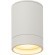 Точечный светильник DK2000 DK2050-WH