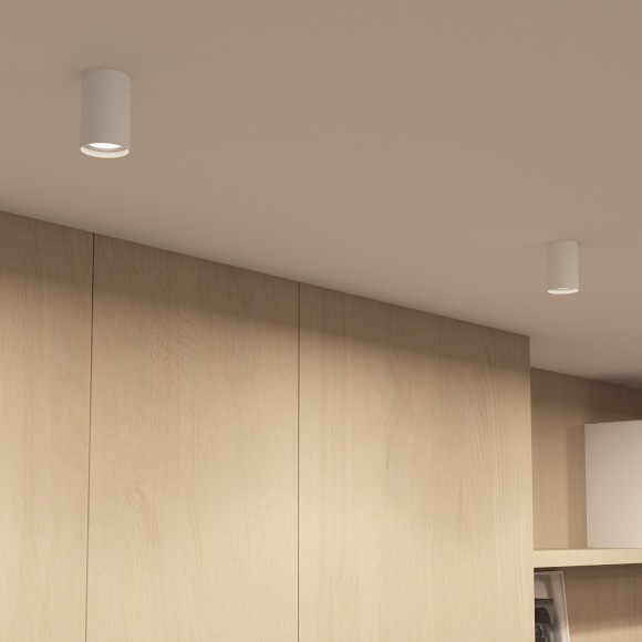 Точечный светильник DK2000 DK2050-WH