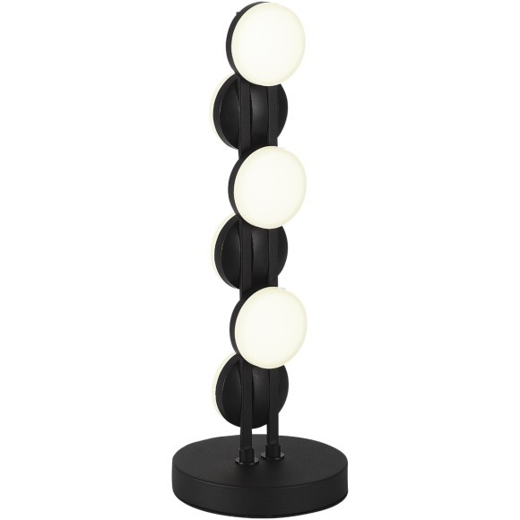 SL6610.404.06 Прикроватная лампа ST-Luce черный/белый LED 1*12W 4000K MONRO SL6610.404.06 Прикроватная лампа ST-Luce черный/белый LED 1*12W 4000K MONRO