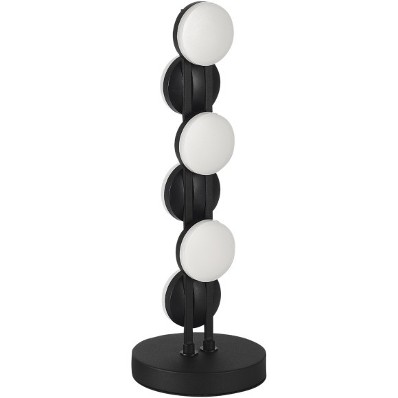 SL6610.404.06 Прикроватная лампа ST-Luce черный/белый LED 1*12W 4000K MONRO SL6610.404.06 Прикроватная лампа ST-Luce черный/белый LED 1*12W 4000K MONRO