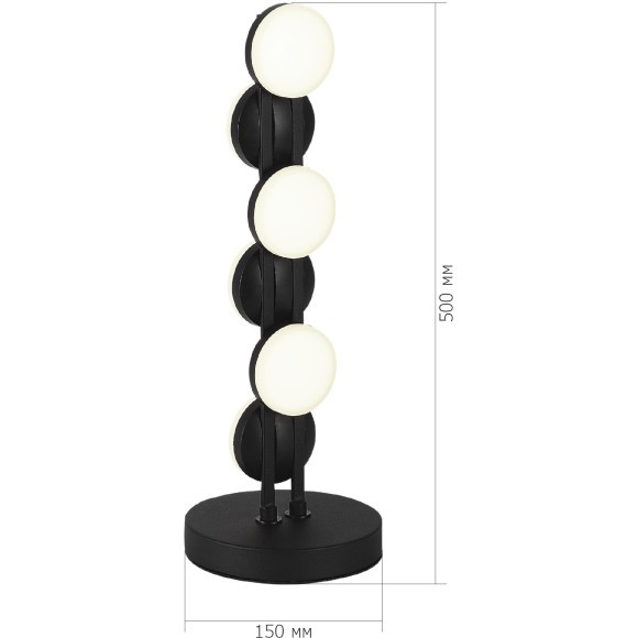 SL6610.404.06 Прикроватная лампа ST-Luce черный/белый LED 1*12W 4000K MONRO SL6610.404.06 Прикроватная лампа ST-Luce черный/белый LED 1*12W 4000K MONRO