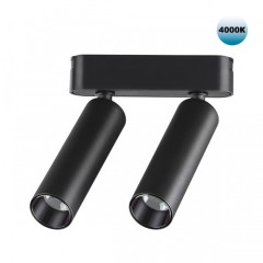 359086 Трековый магнитный светодиодный светильник Novotech SMAL 48V CRI90+ 4000К 1260Лм 24° 2*7W 359086 Трековый магнитный светодиодный светильник Novotech SMAL 48V CRI90+ 4000К 1260Лм 24° 2*7W