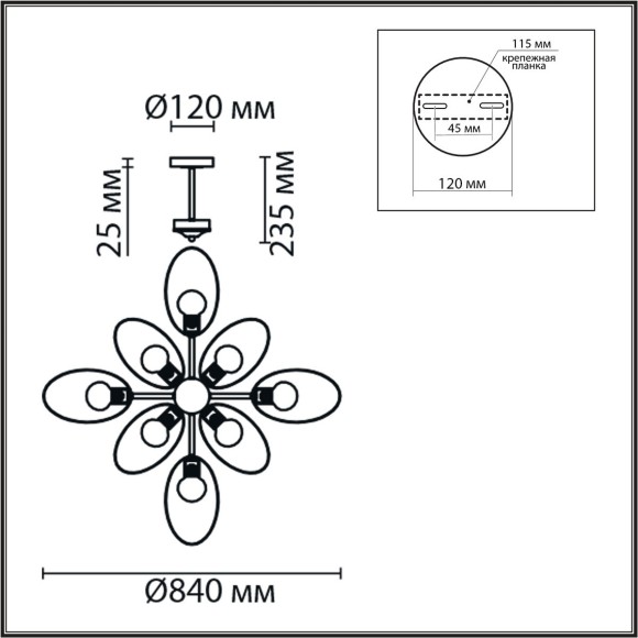 Люстра потолочная E27 Lumion VIVANA 8193/8C