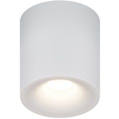 Потолочный светильник Technical C094-GU10-W Потолочный светильник Technical C094-GU10-W