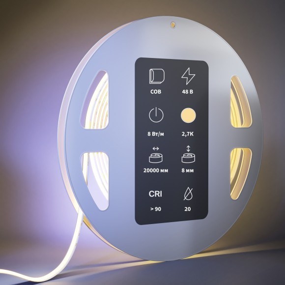 Светодиодная лента Ultra 48В COB 8Вт/м 2700K 20м IP 20 201218