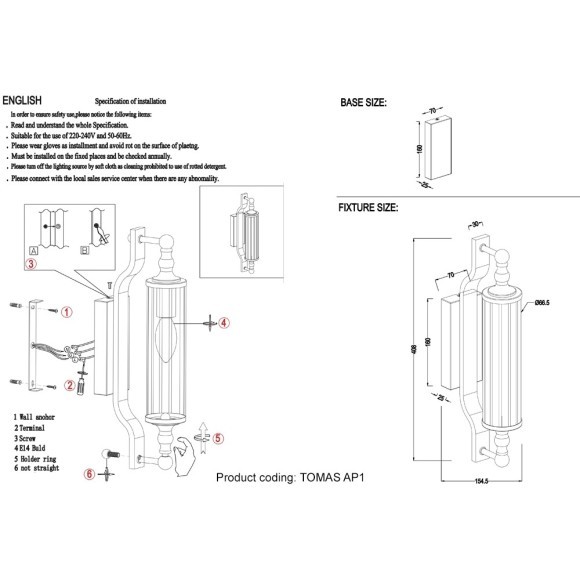 Бра Crystal Lux TOMAS AP1 BRASS