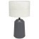 900824 Настольная лампа CAPALBIO, 1X40W (E27), H410, керамика, серый / текстиль, бежевый 900824 Настольная лампа CAPALBIO, 1X40W (E27), H410, керамика, серый / текстиль, бежевый