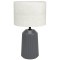 900824 Настольная лампа CAPALBIO, 1X40W (E27), H410, керамика, серый / текстиль, бежевый