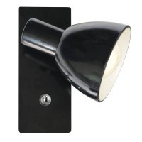 27777 Спот PRIMO 2