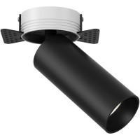 Встраиваемый светильник (Набор) Technical C057CL-L12B3KW