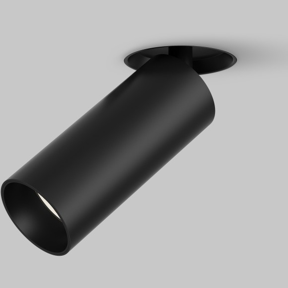 Встраиваемый светильник (Набор) Technical C057CL-L12B3KW