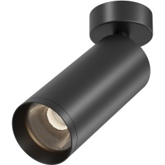 Потолочный светильник Technical C017CW-01B-N