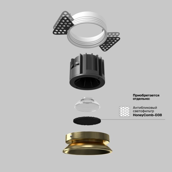 Встраиваемый светильник Technical DL058-12W3K-TRS-BS