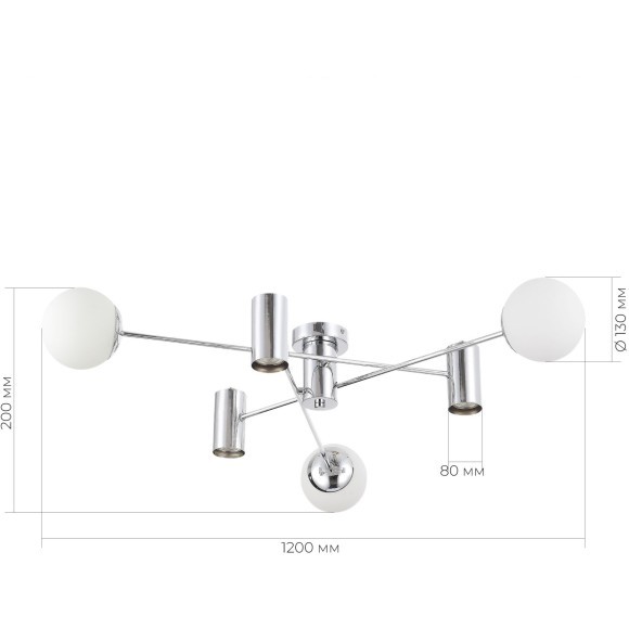 SLE1105-102-06 Светильник потолочный Хром/Белый GU10+E27 3+3*5+60W RAITO SLE1105-102-06 Светильник потолочный Хром/Белый GU10+E27 3+3*5+60W RAITO