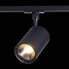 Трековый светильник ST LUCE BASE ST351.446.20.24 Трековый светильник ST LUCE BASE ST351.446.20.24