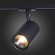 Трековый светильник ST LUCE BASE ST351.446.20.24