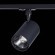 Трековый светильник ST LUCE BASE ST351.446.20.24