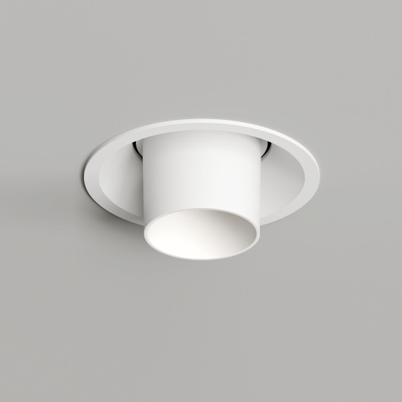 Точечный светильник Karup DK3126-WH