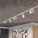 Novotech SELENE 359904 Современный трековый поворотный LED-светильник-спот направленного света для однофазной трехжильной системы EXPERT, 10Вт, 491Лм, 3000К, угол 36°, CRI90, UGR19, 220В, IP20, белый алюминий, длина 120 мм, ширина 55 мм, высота 87 мм