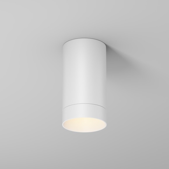 Потолочный светильник Outdoor O500CL-L5W3K Потолочный светильник Outdoor O500CL-L5W3K