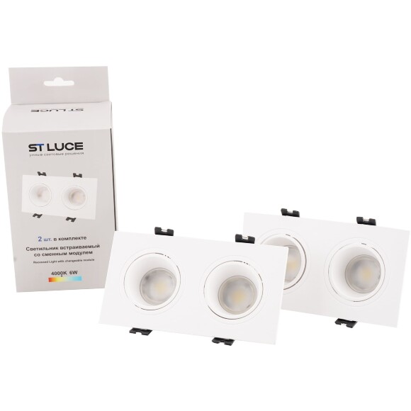 ST906.508.02_2 ST Luce Светильник, LED, 4000K 1х11.2W, набор из двух светильников с лампами, встраиваемых, со