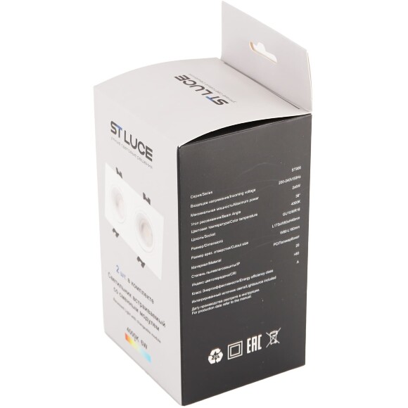 ST906.508.02_2 ST Luce Светильник, LED, 4000K 1х11.2W, набор из двух светильников с лампами, встраиваемых, со