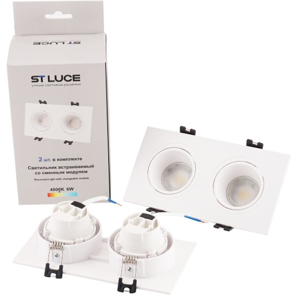 ST906.508.02_2 ST Luce Светильник, LED, 4000K 1х11.2W, набор из двух светильников с лампами, встраиваемых, со
