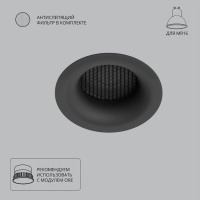Точечный встраиваемый светильник Arte Lamp DUCRE A8095PL-1BK