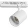 Светильник для трековой системы Quattro LED 35W с управлением TRIAC Alta Base Lightstar A5446TRIAC